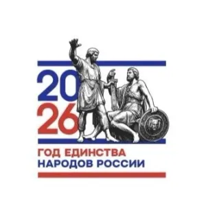 МДОБУ "Детский сад №4 "Солнышко"