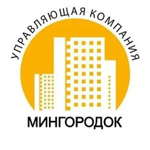 УК «Мингородок»