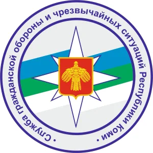 Служба ГО и ЧС Республики Коми
