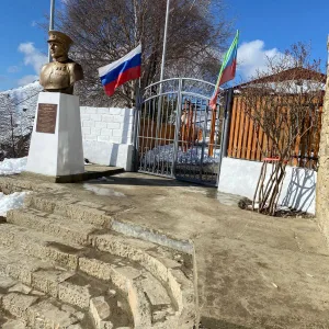 МКОУ "Обохская СОШ"