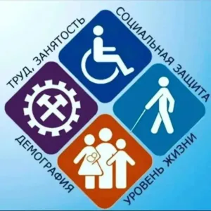 ГКУ РД СРЦН в МО г Хасавюрт
