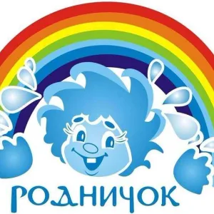 МБДОУ "Детский сад № 139"