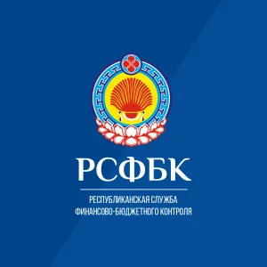 РСФБК