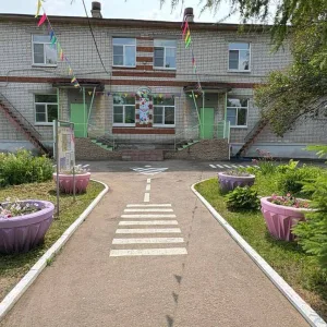 МБДОУ «Детский сад 82»