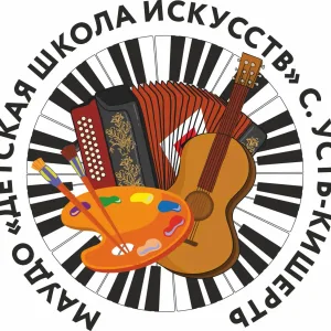 ДШИ Усть-Кишерть