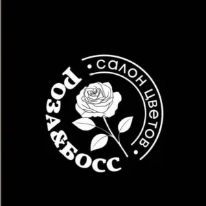 Роза&Босс|Цветы Нижний Новгород