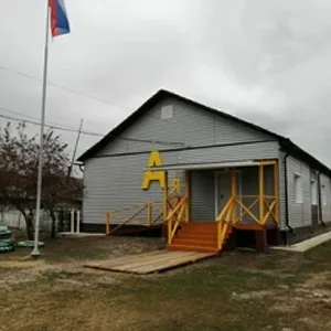 МБОУ "Харбятская ООШ им.В.Б.Саганова"