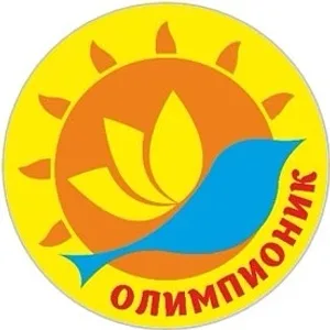 МБДОУ "Тюнгюлюнский центр развития ребенка-детский сад "Олимпионик" МР "Мегино-Кангаласский улус (район)"