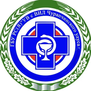 ГБУ РС (Я) УВ с ВИЛ Чурапчинского улуса