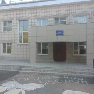МОУ Шиловская СШ