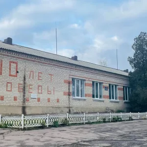 МКОУ Шекаловская ООШ Россошанский муниципальный район Воронежская область