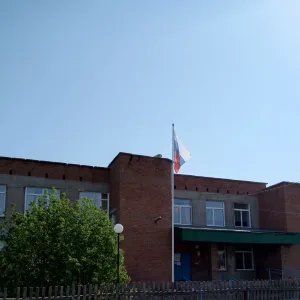 Новостной канал МКОУ Ереминская ООШ