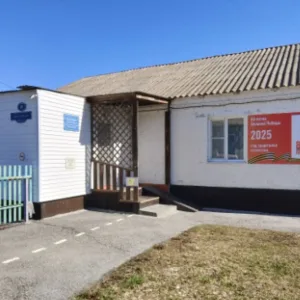 МБДОУ д/с с. Демшинка