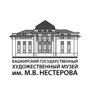Башкирский художественный музей имени М.В.Нестерова