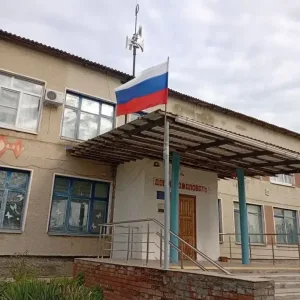 МБОУ ООШ №16 им. В.В. Сальникова