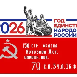МБУ ДО "ДХШ" г.Каспийск
