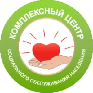 ГБУ ЛНР "Краснодонский КЦСОН"
