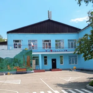 Детский сад 27 пос. Горнореченский