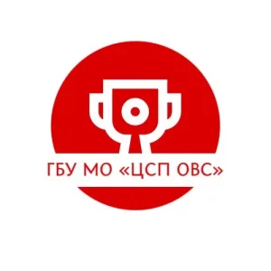 🏆ЦСП ОВС МО