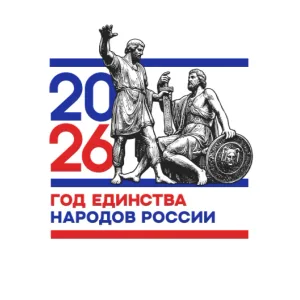 ГБОУ ЛНР «ЛСШ N°24»