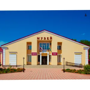 ГМИИ РИ