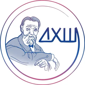 ДХШ имени А.А. Киселева г. Туапсе
