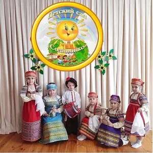 МДОУ Расховецкий детский сад "Солнышко"