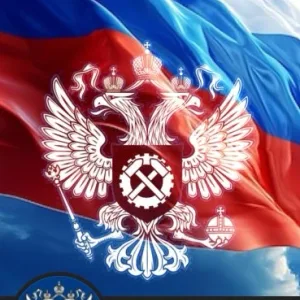 Официальный канал Государственной инспекции труда в Республике Мордовия