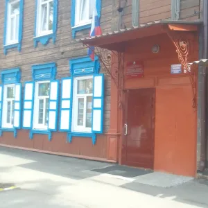 МБУДО г. Иркутска ДДТ 1