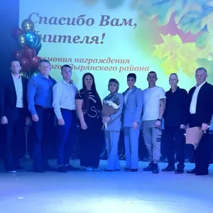 МАОУ ДО "Спортивная школа" Зырянского района