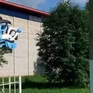Спортивная школа имени И.А.Мусатова