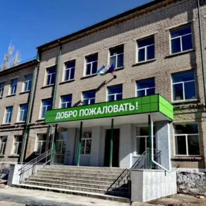 ГБОУ ЛНР "Краснолучская школа № 7"