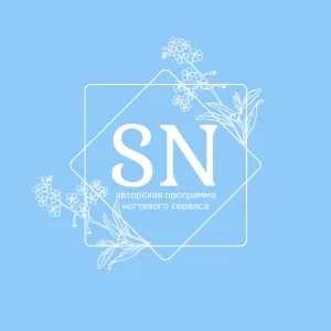 Салон красоты SN nail