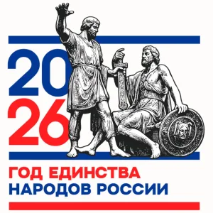 МБУ "Централизованная Библиотечная Система" Александровского района