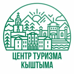 Центр развития туризма Кыштымского городского округа