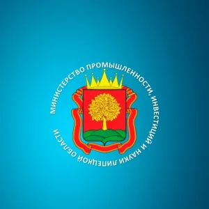 Министерство промышленности, инвестиций и науки Липецкой области