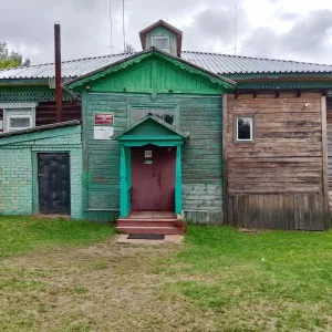 МОУ Ильгощинская ООШ имени В.М. Фомина