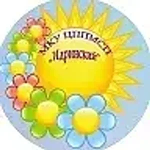 МКУ Центр ППМСП "Идринский"