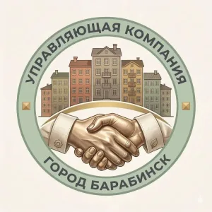 ООО УК "Город Барабинск"