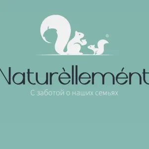 Naturellement
