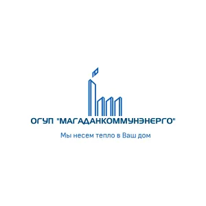 ОГУП "Магаданкоммунэнерго"