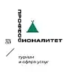 ГБПОО ЛНР "Стахановский политехнический колледж"