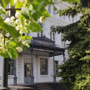 Кафедра мировой экономики и таможенного дела