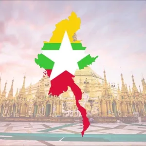 Myanmar Мьянма