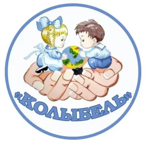 МБДОУ "Детский сад № 300" г.о. Самара