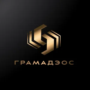 ГРАМАДЭОС - Логистика России