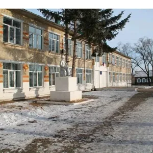 МБОУ "СОШ с. Екатерино-Никольское"
