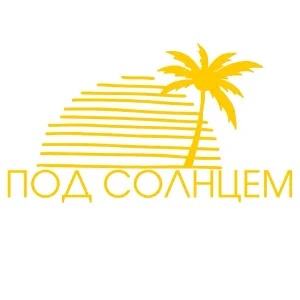 ПОД СОЛНЦЕМ аренда домиков у моря