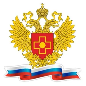 Межрегиональное управление № 31 ФМБА России