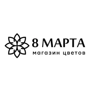 Цветы 8 Марта СПб